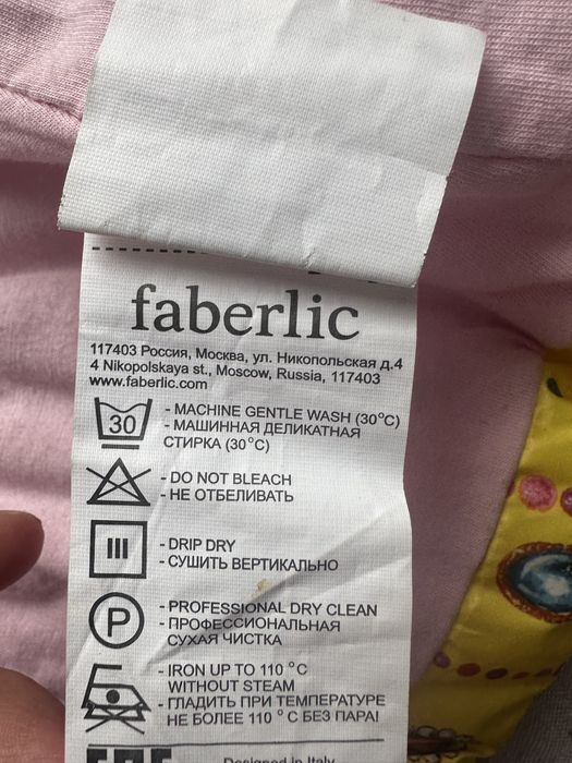 Жилет утепленный на девочку