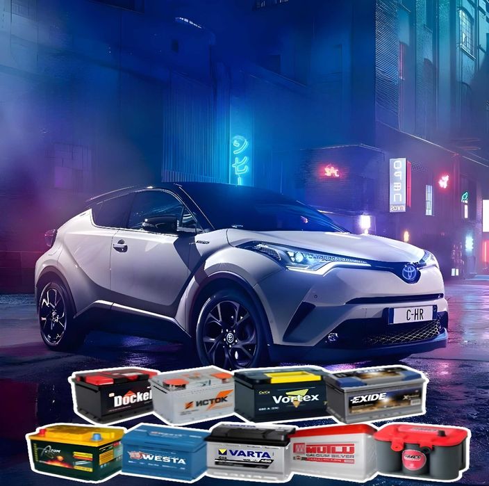 Аккумуляторы оптом и в розницу Akkumlyator 40/50/60/75 доставка 24/7