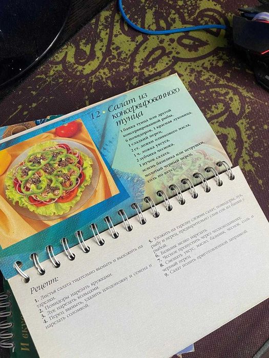 книги по 100 тенге