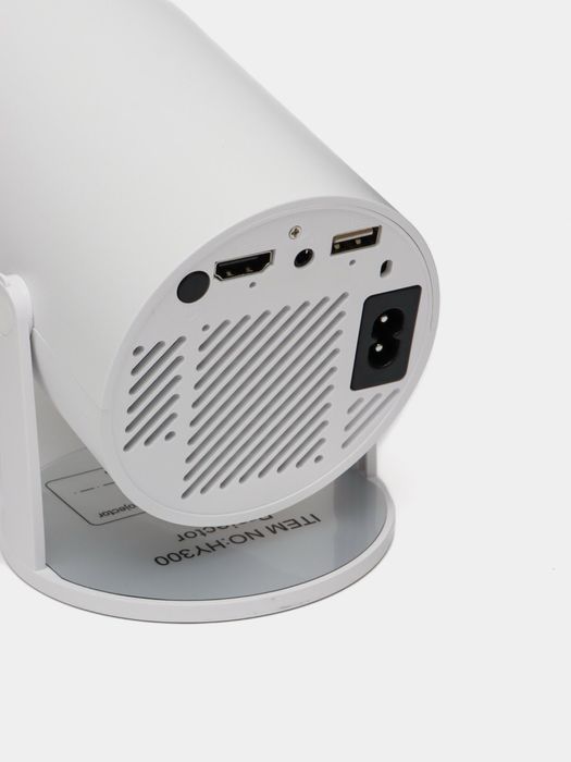 Проектор HY300, proektor HY300 новая версия, оригинал, original