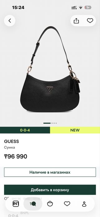 Сумка багет Guess оригинал
