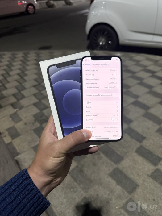 Iphone 12 Идеал 256 гб емкость 79%