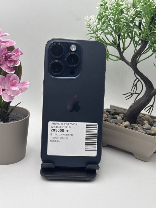 Iphone 15 Pro Айфон 15 Про
