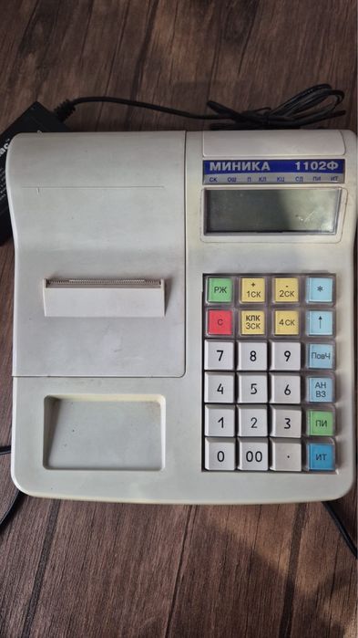 Кассовый аппрат миника