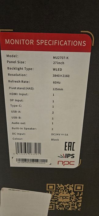 Монитор NPC 27 mu2707 k