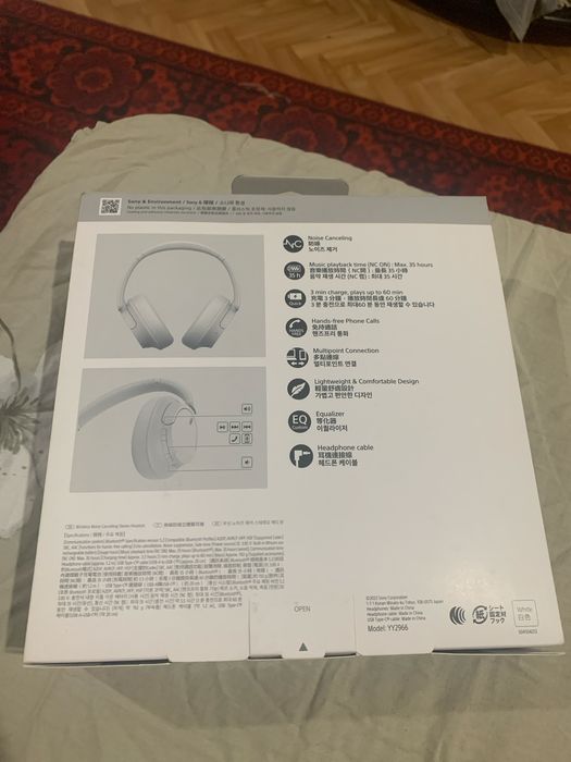 Наушники Sony WHCH720N