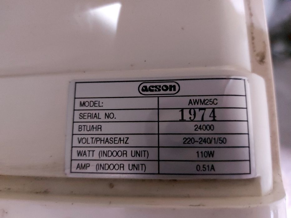 Кондиционер ALC 25 ,2850w