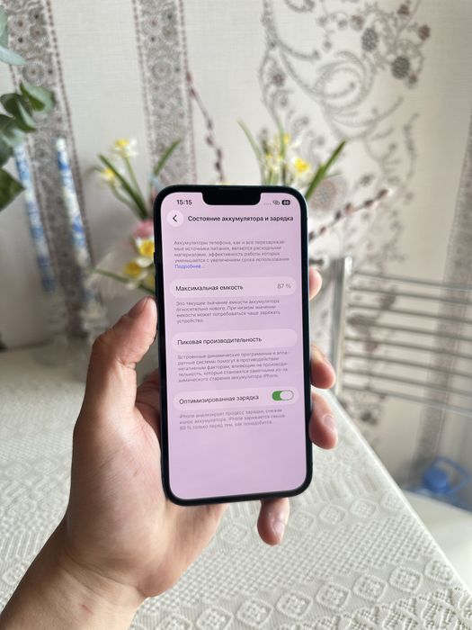 Iphone 13 87% айфон