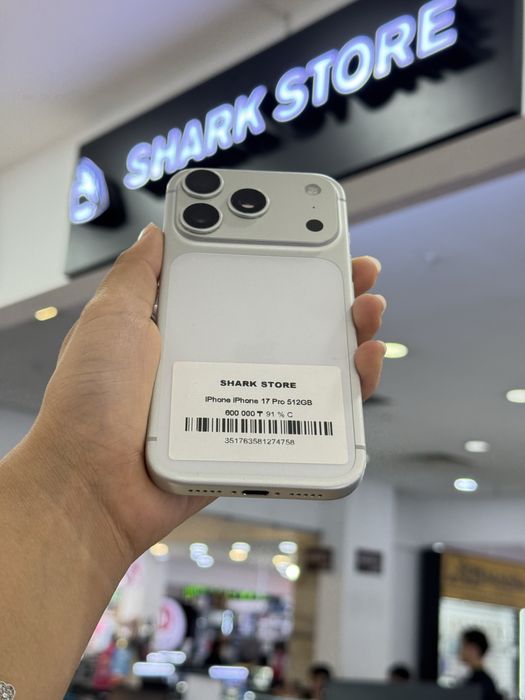 iphone 17 pro Shark store