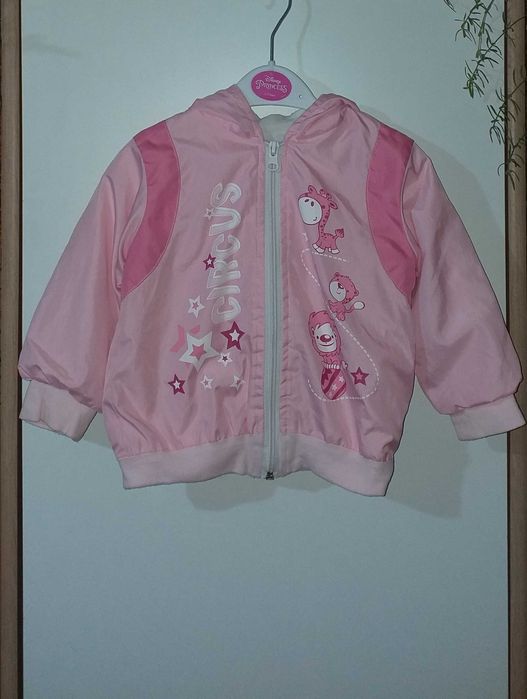 Бебешко / детско пролетно-есенно яке