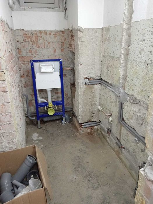 Servicii profesionale de instalații sanitare și termice