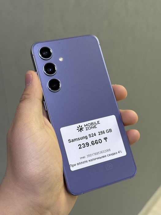 Samsung S24 256 GB | Mobile Zone