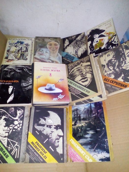 Книги, художествена литература