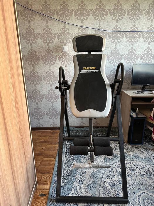 Инверсионный стол