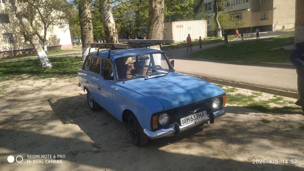 Продается москвич комби