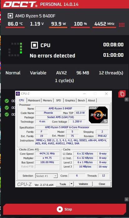 Продам Ryzen 5 8400F (AM5)