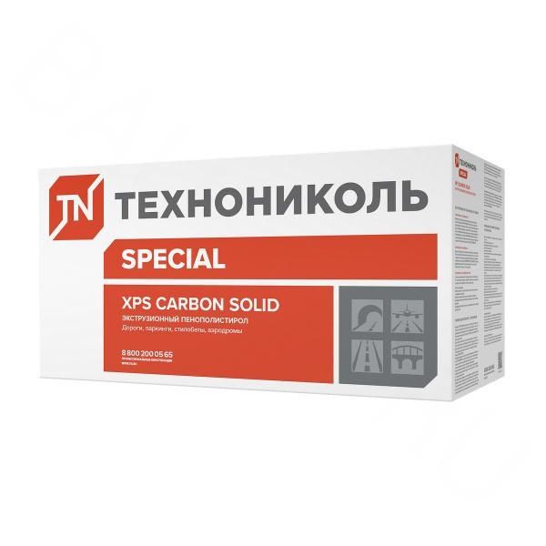 Утеплитель Пеноплекс