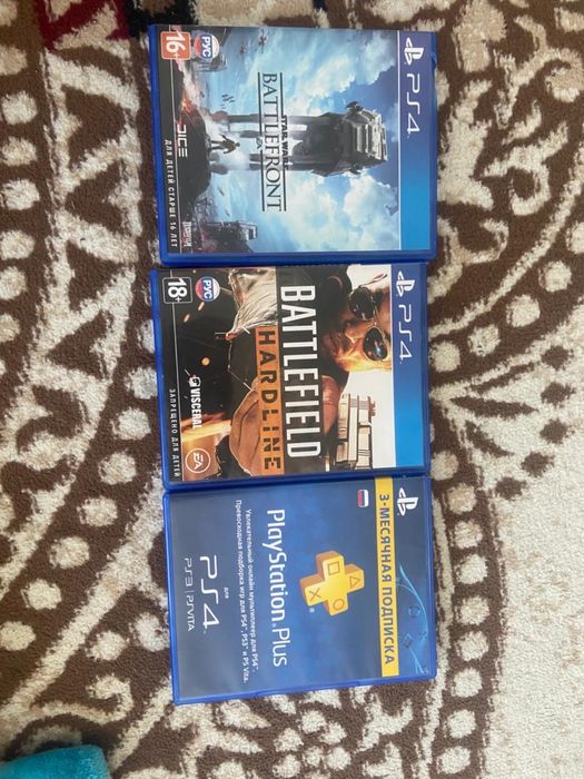 Пс4 диск обмен.