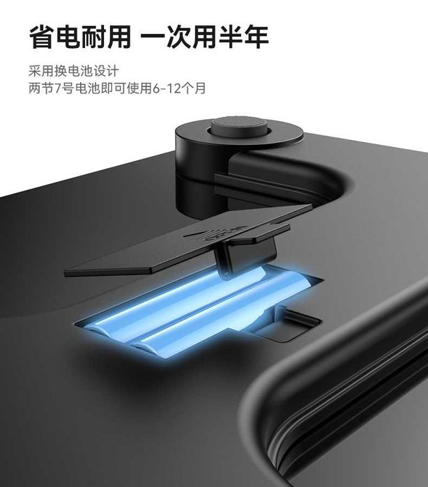 Yesido MG09 Умные электронные весы с LED-дисплеем smart body fat scale