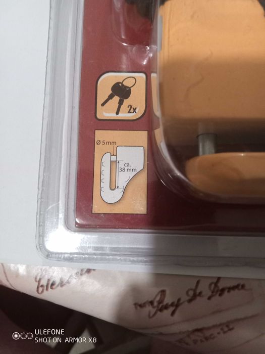 Заключващо устройство за спирачен диск за велосипед, скутер и други