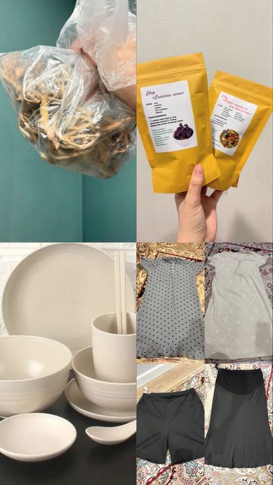 Вещи для беремнных