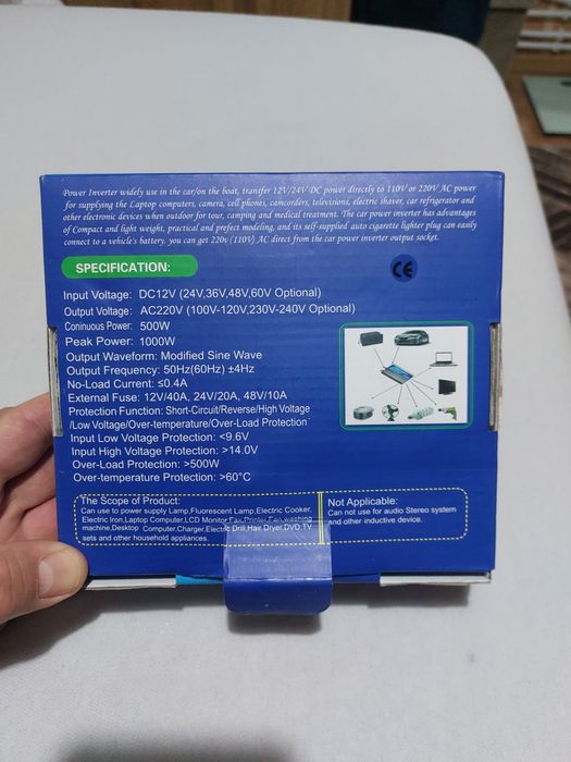 Преобразувател power invertor