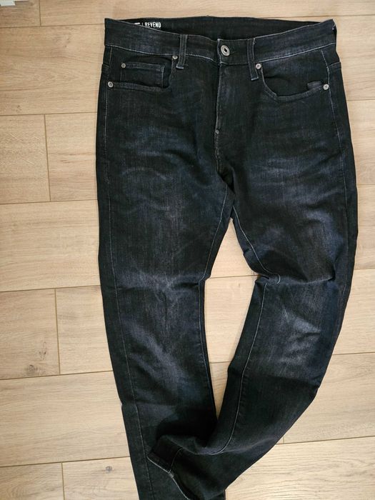 G-STAR  revend skinny jeans