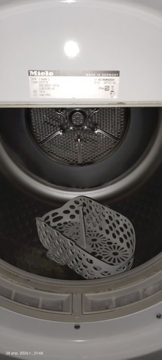 Сушильная машина