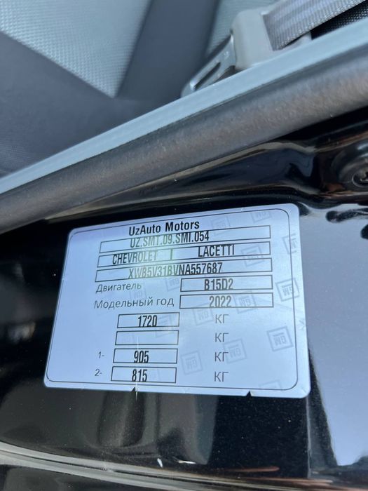 2022 Jentra Sotiladi ili Arenda