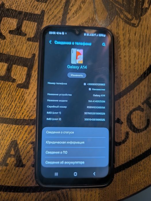 Samsung A 14 6/128gb