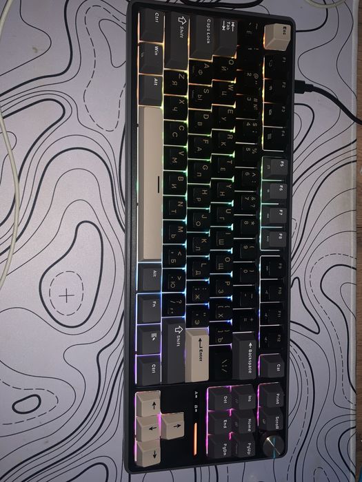 Royal Kludge r-87 pro торг