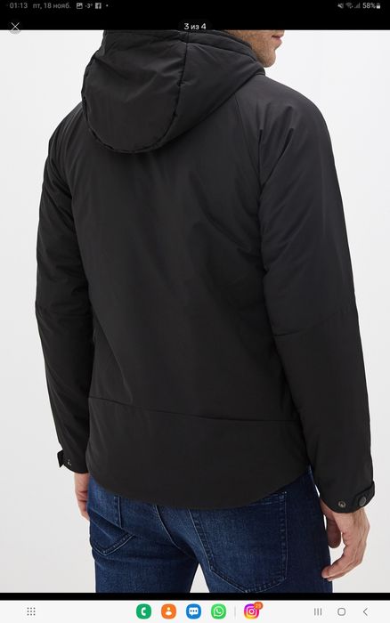 Куртка утепленная