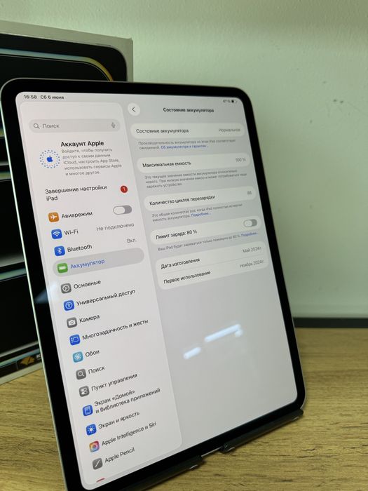 Apple iPad Pro 11” M4 (2024) KT:296214