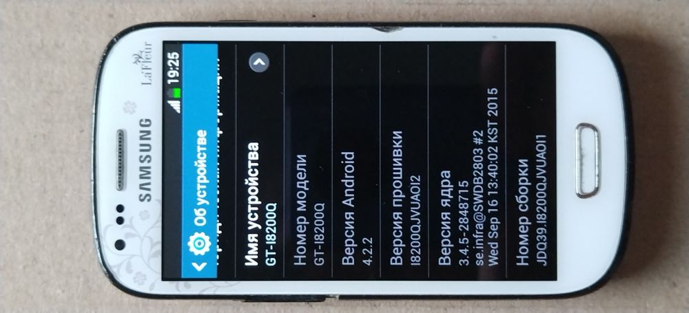Продаётся Samsung S 3 mini