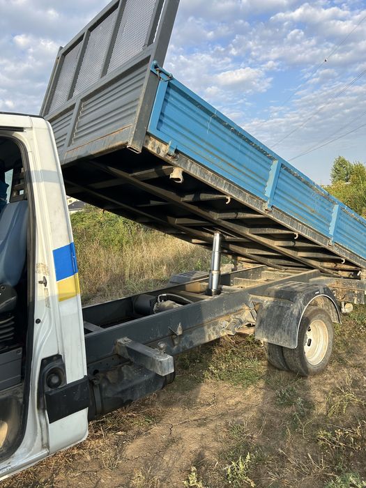 Vand ansamblu  sau separat