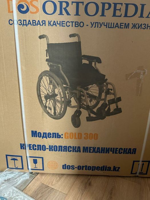 Стол раздвижной Астана Валиханова