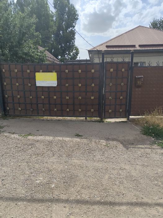 Продается дом Узынагаш