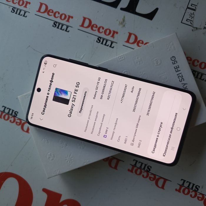 Samsung S21 FE 128gb 5G