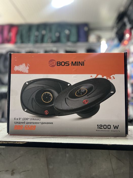 Bos mini kalonka 1200W
