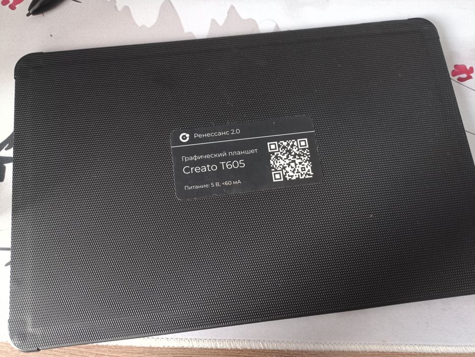 Графический планшет creato T605