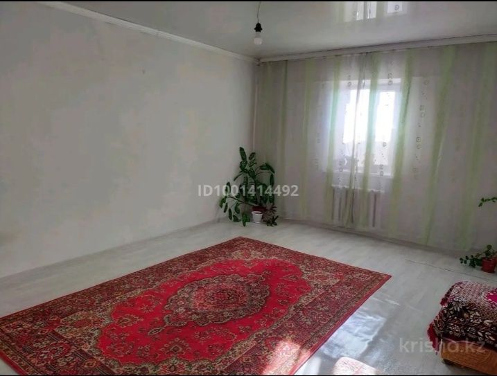 Продается часть дома в Кобде