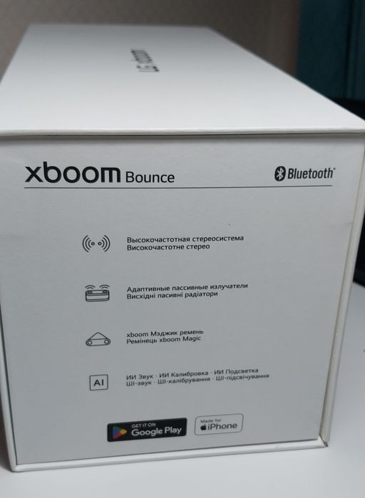 Колонка LG xboom Bounce