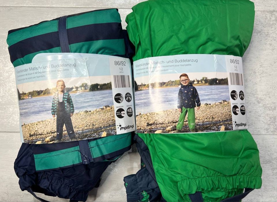 Комбинезон на мальчика из Германии