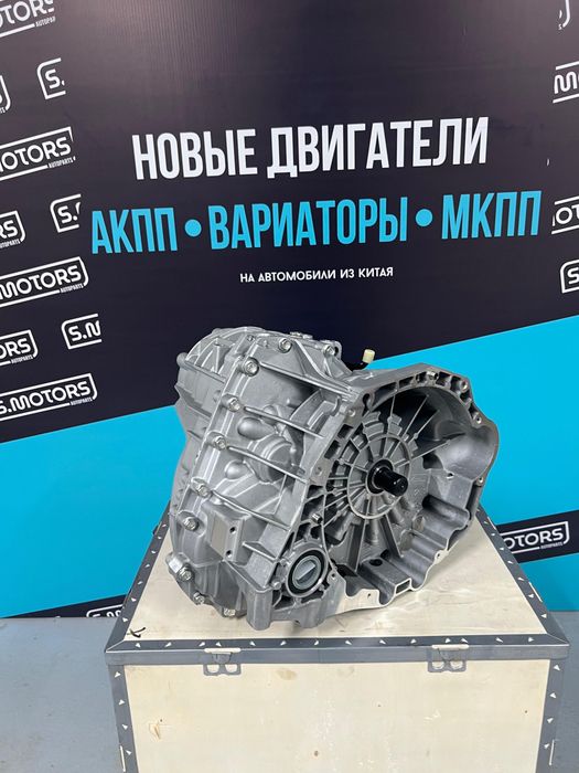 Двигатели и КПП - большой выбор, гарантия