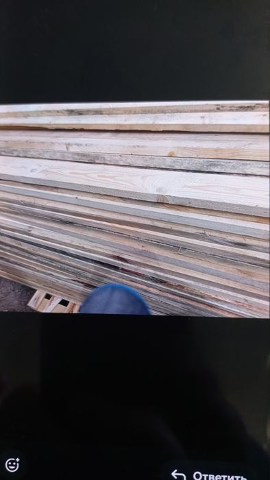 Продам доски сухие
