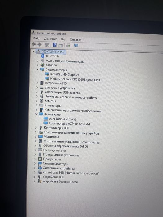 Ноутбук acer nitro 5 an515-58