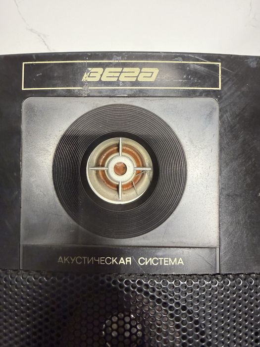 Продам аудио систему