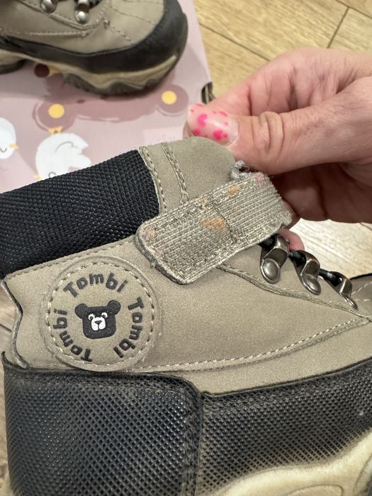 Детские ботинки 23 размер