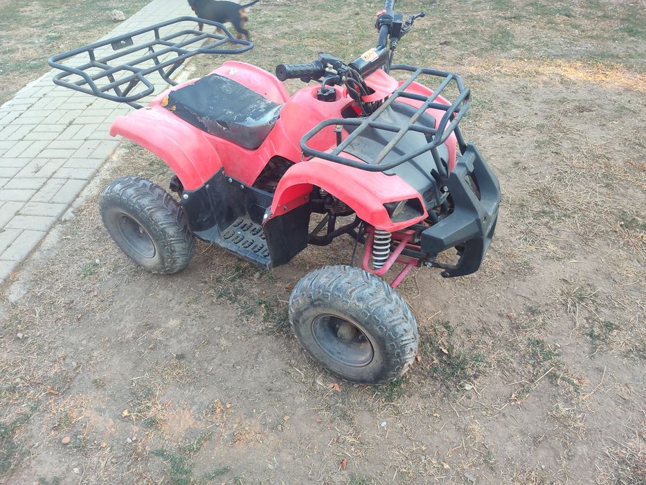 ATV KXD 125 cmc .