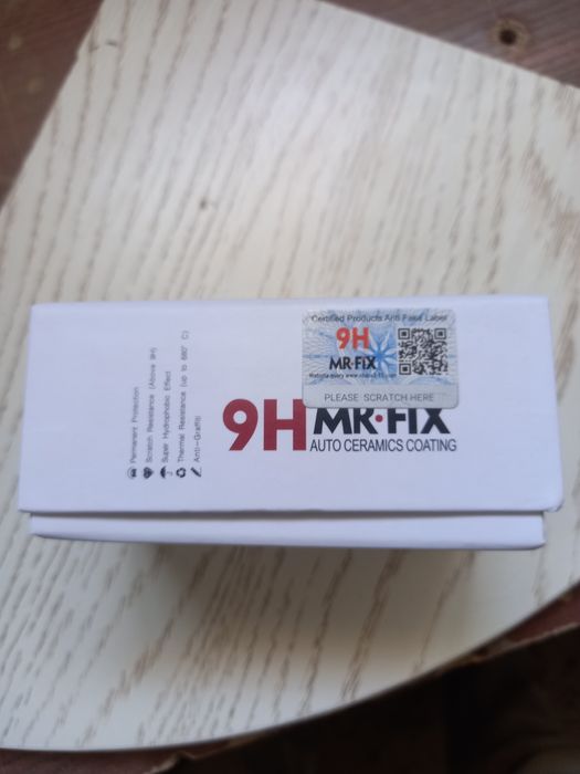 Керамика для авто